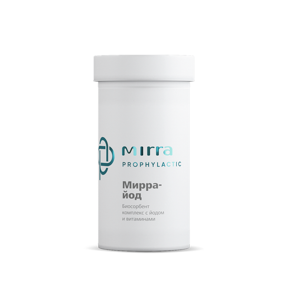 Мирра-Йод 100 таб