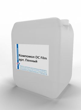 Компомол DC Film, арт. Пенный