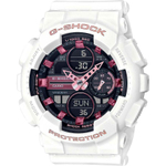 Женские наручные часы Casio G-Shock GMA-S140M-7A