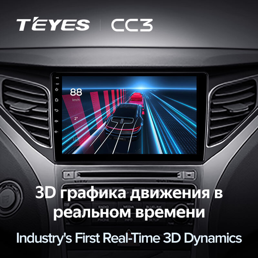 Teyes CC3 9" для Hyundai Azera 2014-2015