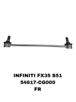 СЕРЬГИ INFINITI FX35 S51