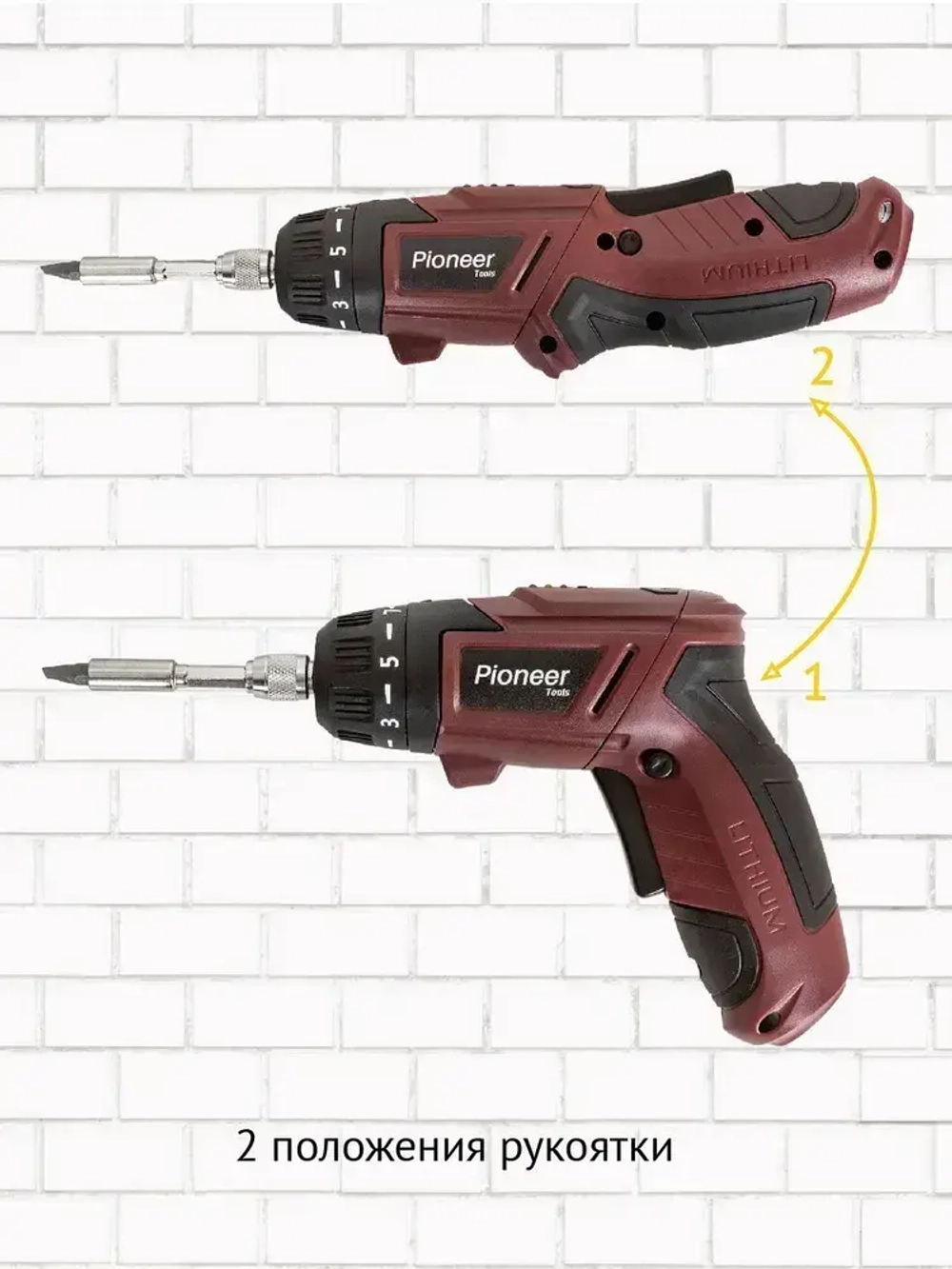 Отвертка аккумуляторная Pioneer CS-M0404C с подсветкой рабочей зоны, 7 ступеней крутящего момента и сверление, 2 положения рукоятки Anti-Slip, 16 бит 25 мм, кейс для хранения