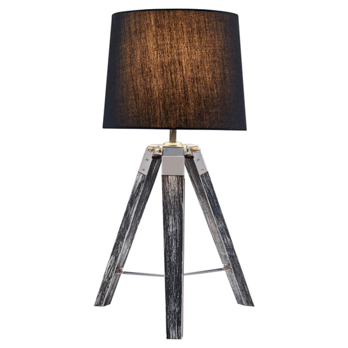 Настольная лампа Lussole  Amistad LSP-0555