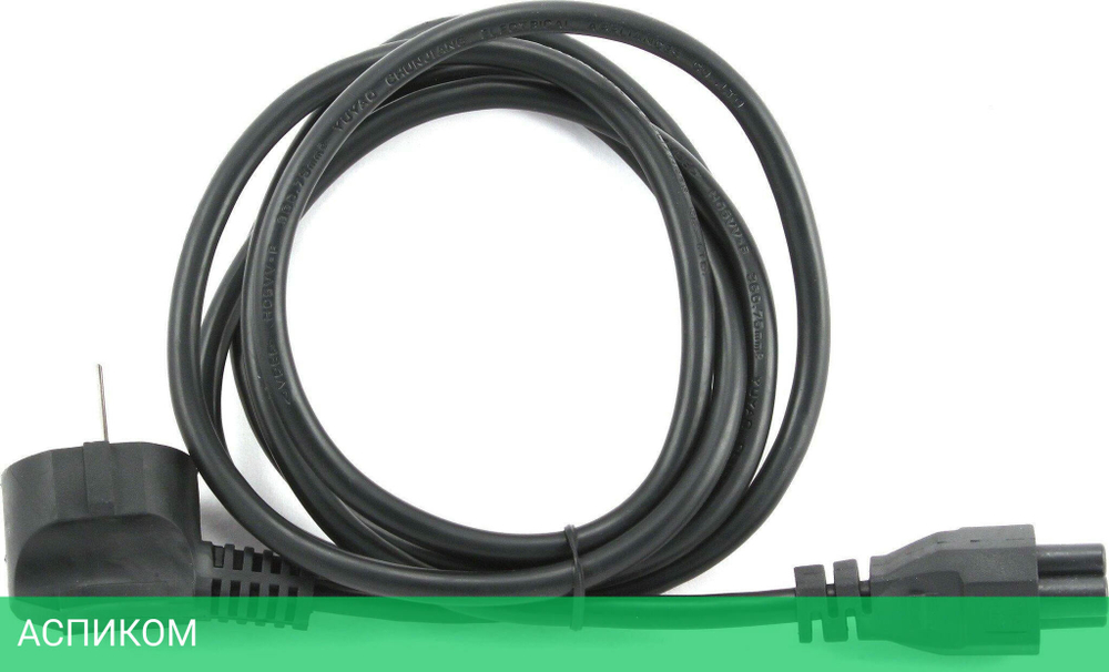Кабель Cablexpert PC-186-ML12-3M