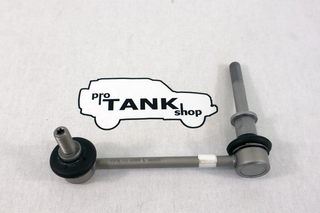 Стойка переднего стабилизатора - ЛЕВАЯ TANK 300 (ОРИГИНАЛ) 2906113XGW04A