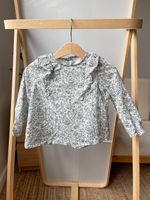 Костюм Nanos, 92