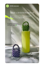 BYSASHAZEMLYA mini bag in green