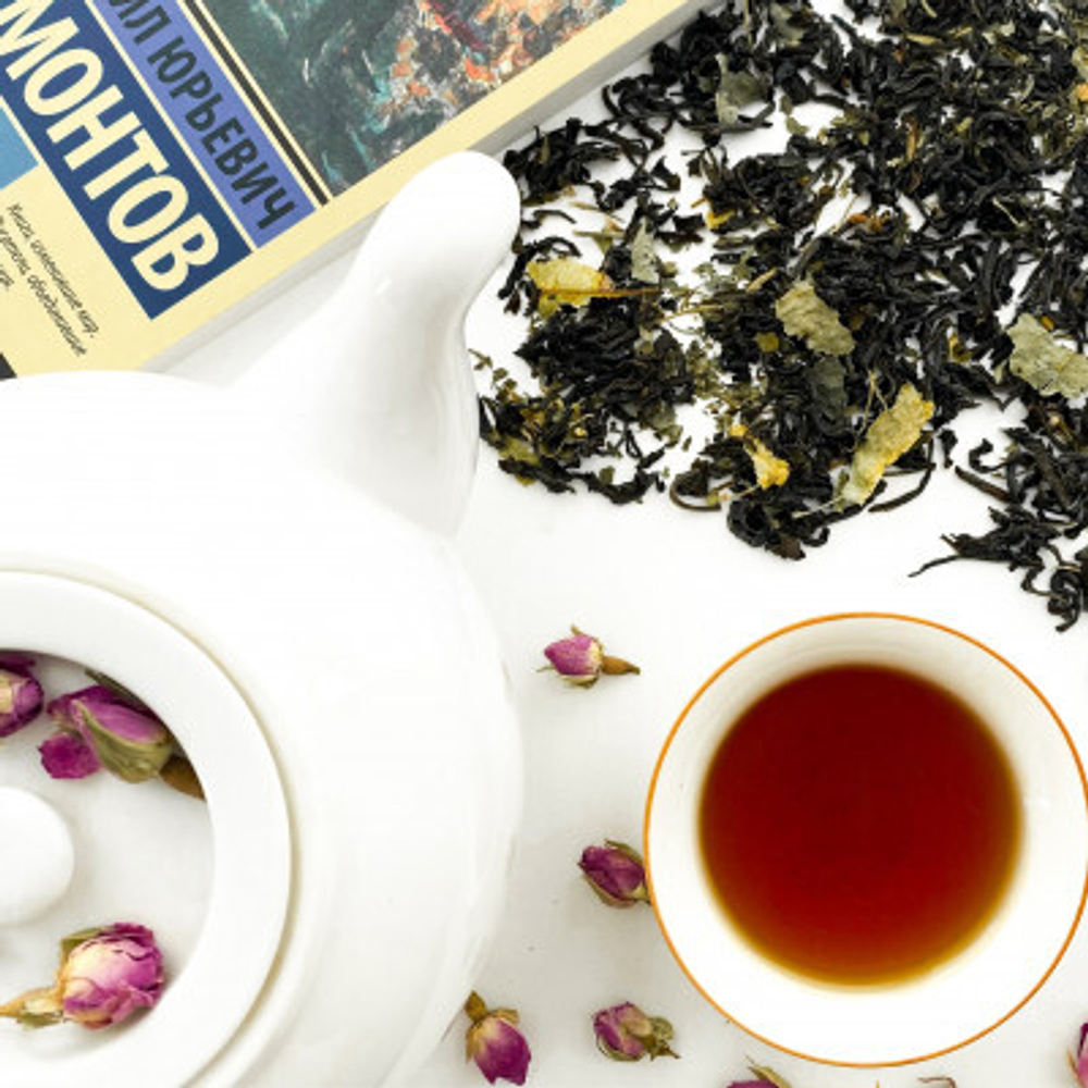 Черный чай BERRY-TEA  "Хорошее настроение" | 18гр под стакан