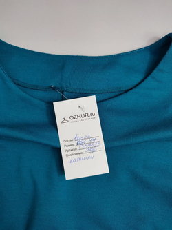 Платье стильное 44 размер