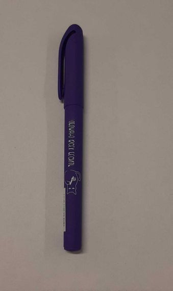 Qələm \ Ручка \ Pen Ручка шариковая (bənövşəyi)