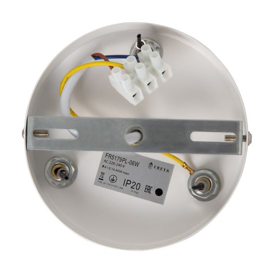 Подвесной светильник Freya FR5179PL-06W