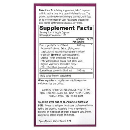 Антиоксиданты Reserveage Nutrition, ресвератрол, транс-ресвератрол, 250 мг, 120 растительных капсул