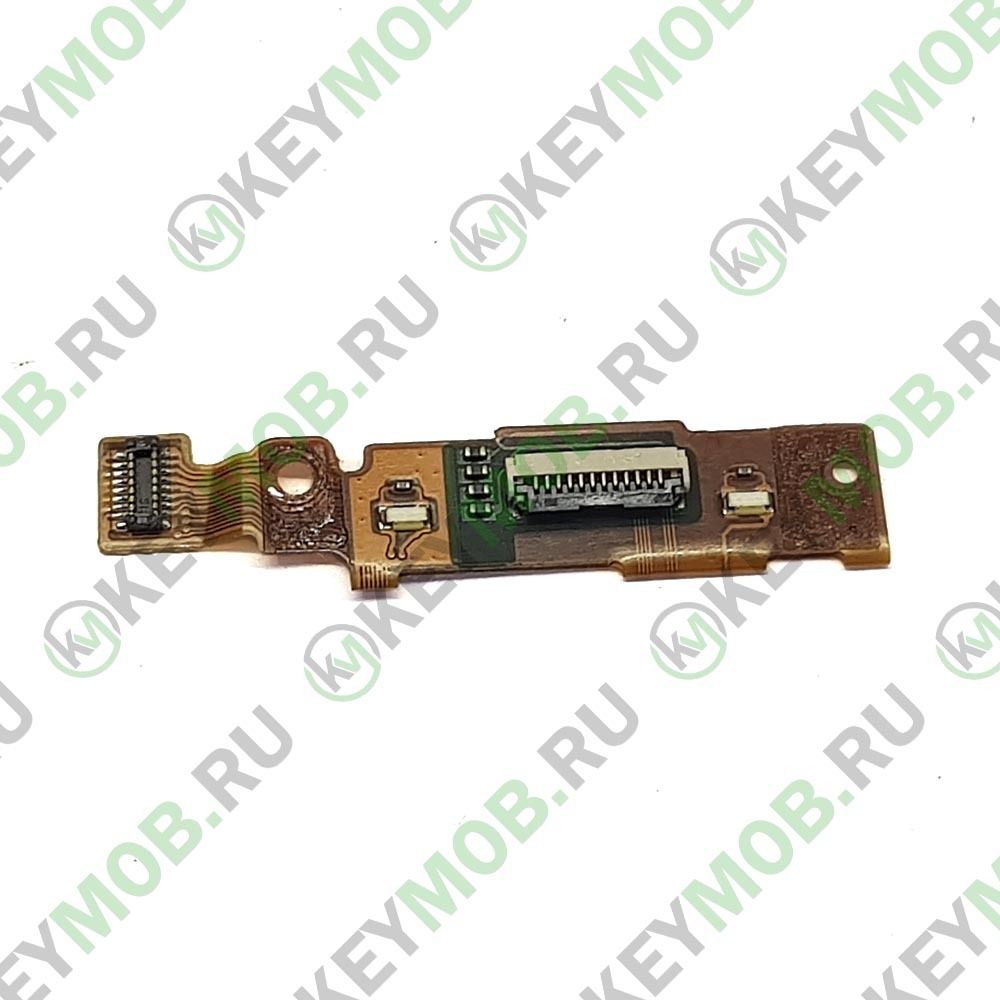 Шлейф с разъемом клавиатуры для телефона Sony Xperia P (LT22i)