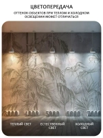 Фотообои Citydecor Perfect Lines Kids 1 200x260 см (флизелиновые с виниловым покрытием)