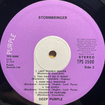 Deep Purple ‎– Stormbringer (Дания 1974г.)