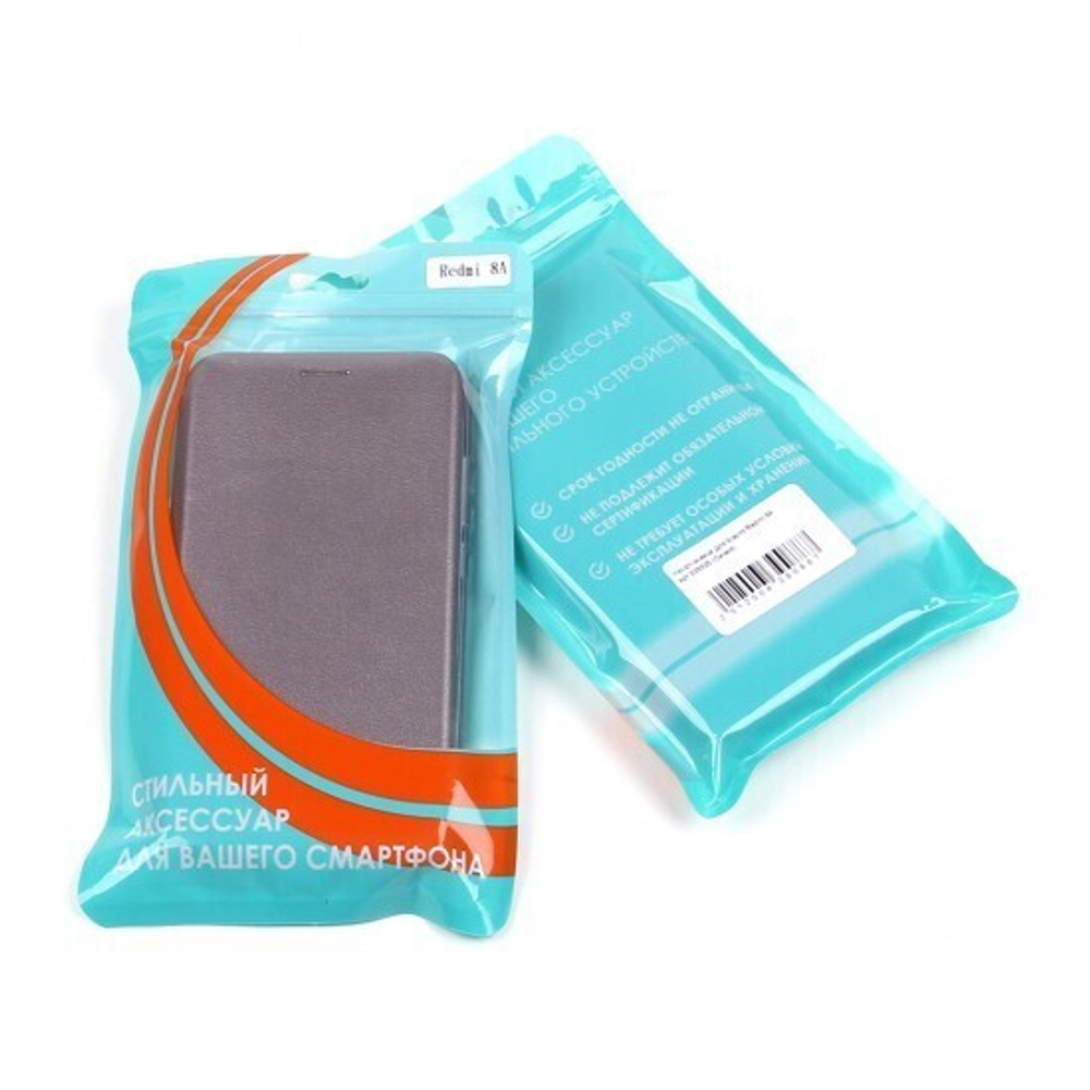 Чехол-книжка для Xiaomi Redmi 8A, 009805 Серый