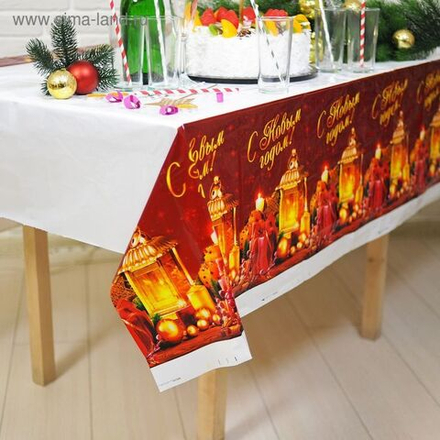 Скатерть «Уютный Новый Год», 180х137см