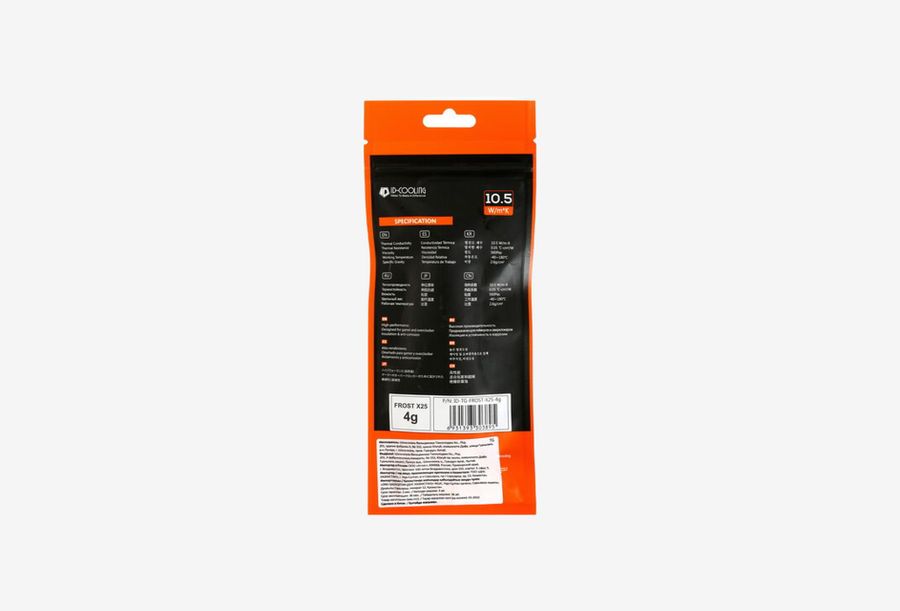ID-COOLING FROST X25_0226613103134