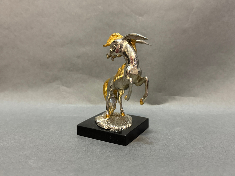 Конёк - Горбунок