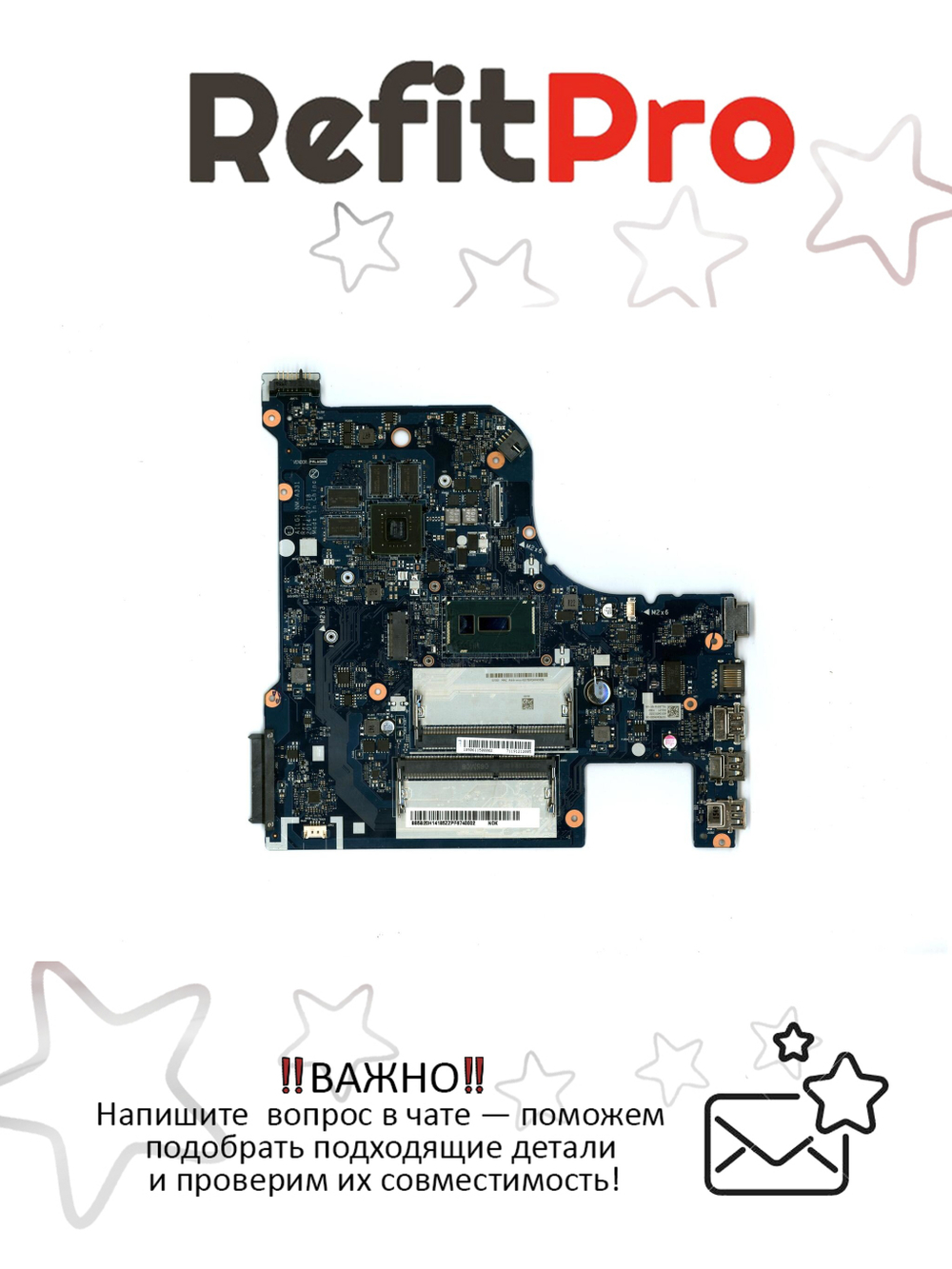 Материнская плата для ноутбука Lenovo Z70-80 NOK DIS I7-5500 4G (5B20H14185), оригинал