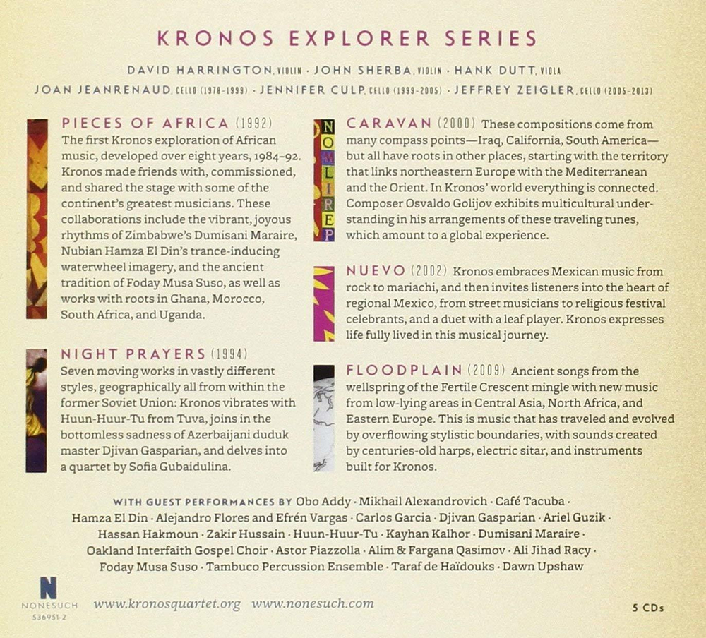 Kronos Quartet / Kronos Explorer Series (5CD)
