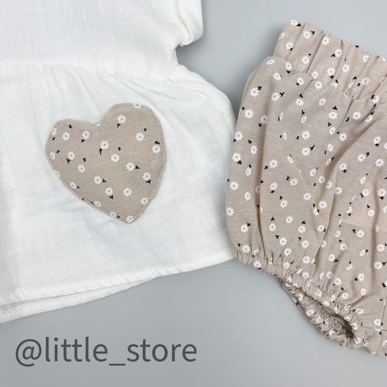 Комплект "Мамино сердечко" бежевый