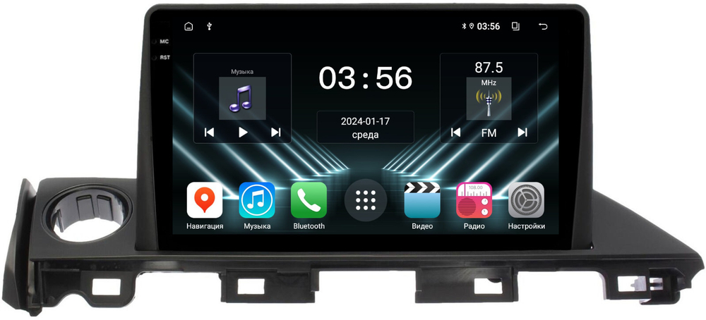 Магнитола для Mazda 6 2015-2018 - FarCar DX3005M монитор 9.5" IPS на Android 13, 4+64Гб, CarPlay