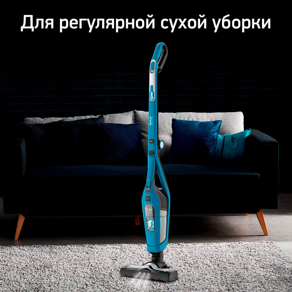 Пылесос вертикальный TEFAL TY6751WO