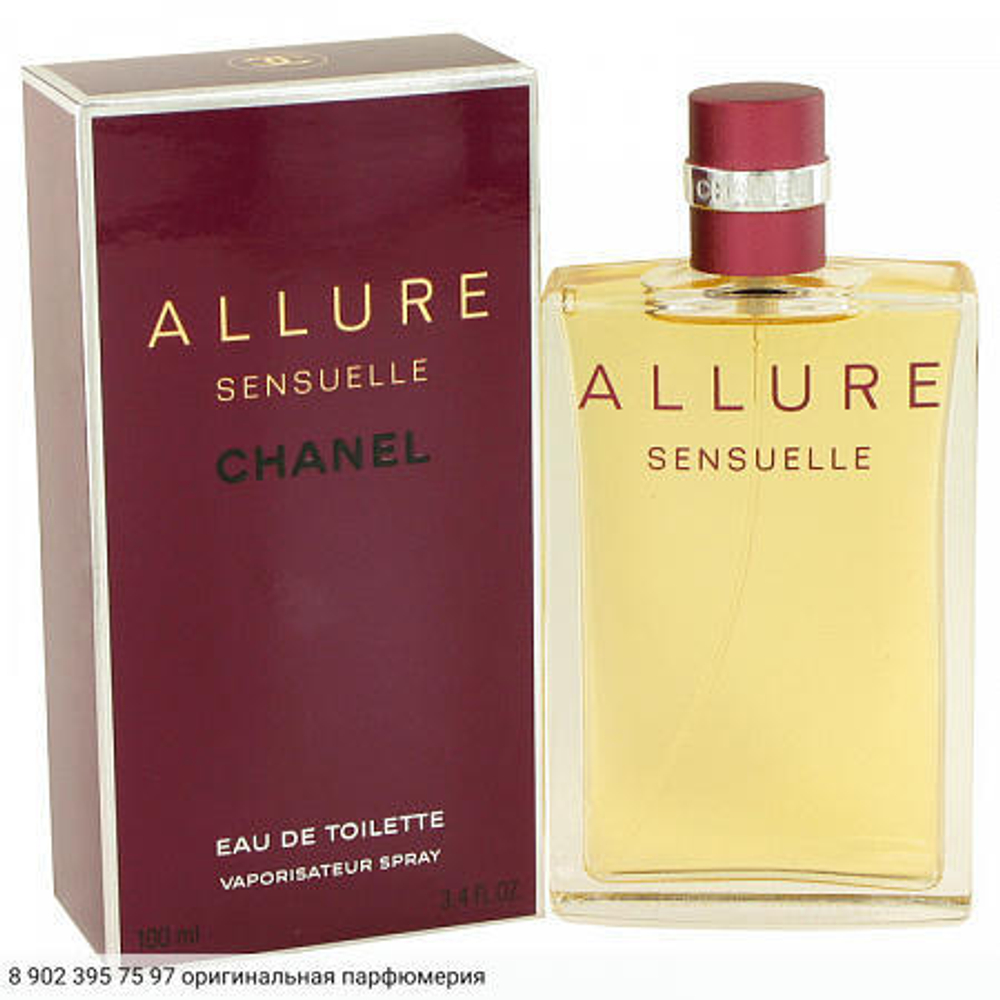 Allure Sensuelle