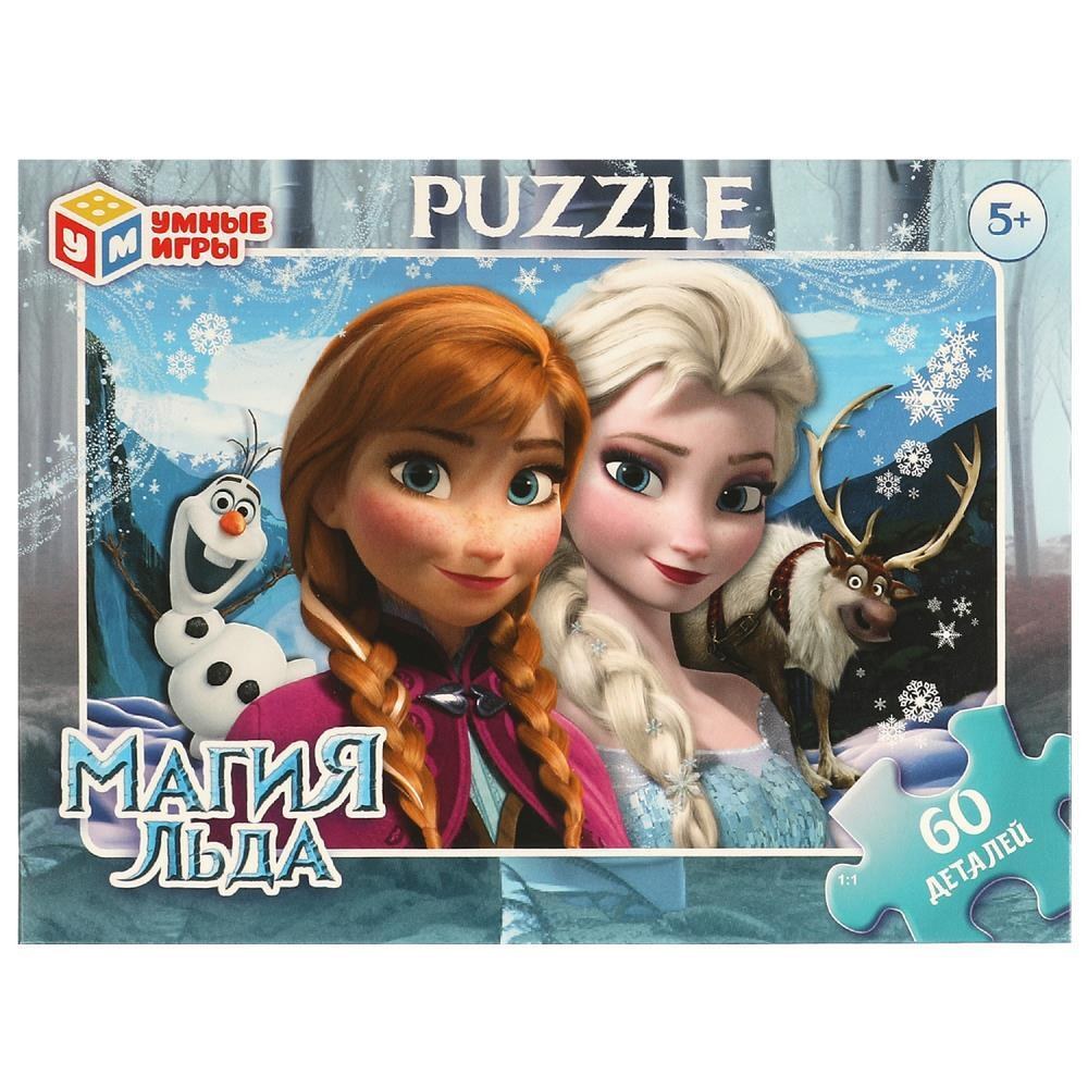 Игра настольная ПАЗЛ 60 деталей УМКА УмныеИгры Магия льда