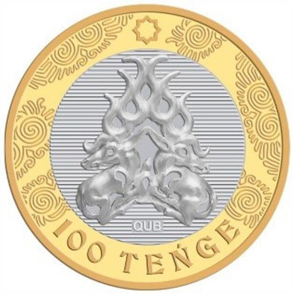 Kazakhstan, 100 Tenge, 2022 – "Saka Style" Coin Series, BU