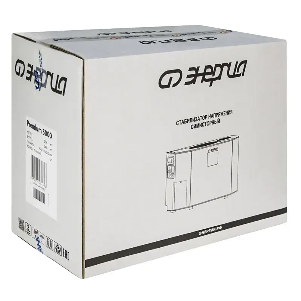 ЭНЕРГИЯ Premium 5000 однофазный стабилизатор напряжения Е0101-0168