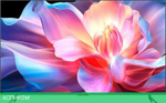 Телевизор Xiaomi TV Max 100 (международная версия)