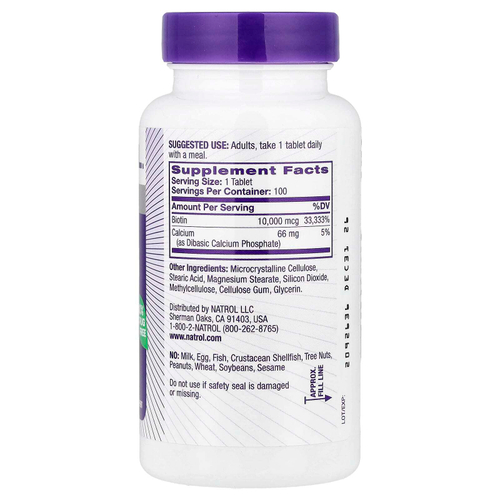 Natrol, биотин, 100 таблеток