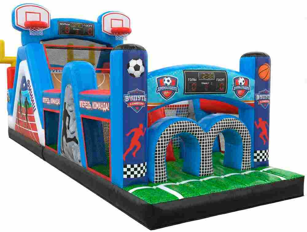 Надувная полоса препятствий «Спортивная арена», 12,2×3,3×4,7 м