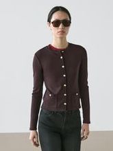 Кардиганы Massimo Dutti