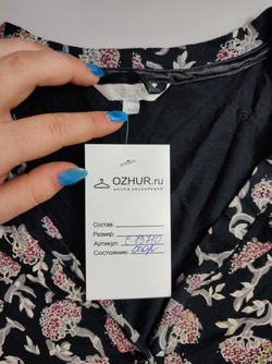 Джемпер Sela красивый 46 размер