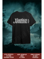 Термонаклейка на одежду, термопринт Хрен