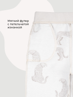 Джоггеры Mjölk Гепарды