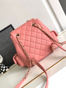 Chanel Duma Backpack 21 cm