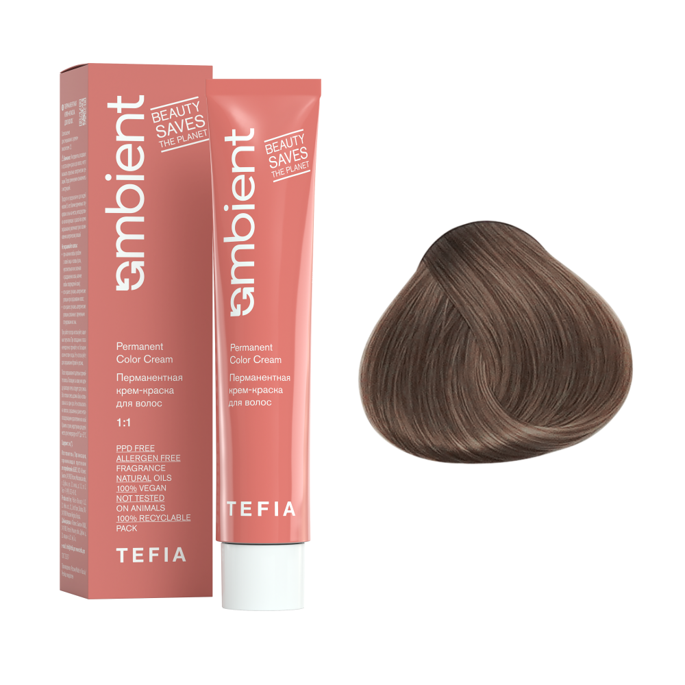 AMBIENT 8.18 Светлый блондин пепельно-коричневый,Перманентная крем-краска для волос,60 мл
