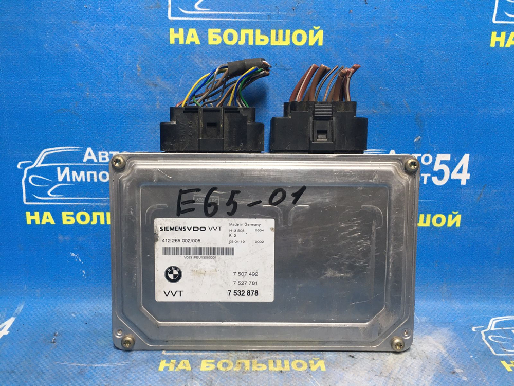 Компьютер АКПП BMW 7-Series 2004