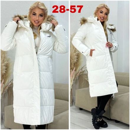 Куртка 2574952 Fabrika