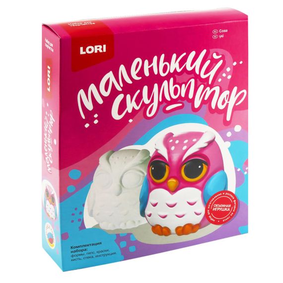 Gipsdən Fiqur Lori Маленький скульптор &quot;Сова&quot;
