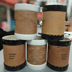 Кружка малая фарфоровая без ручки с берестой, со слоганом и надписью шрифтом Брайля. Коллекция Braille (Брайль)