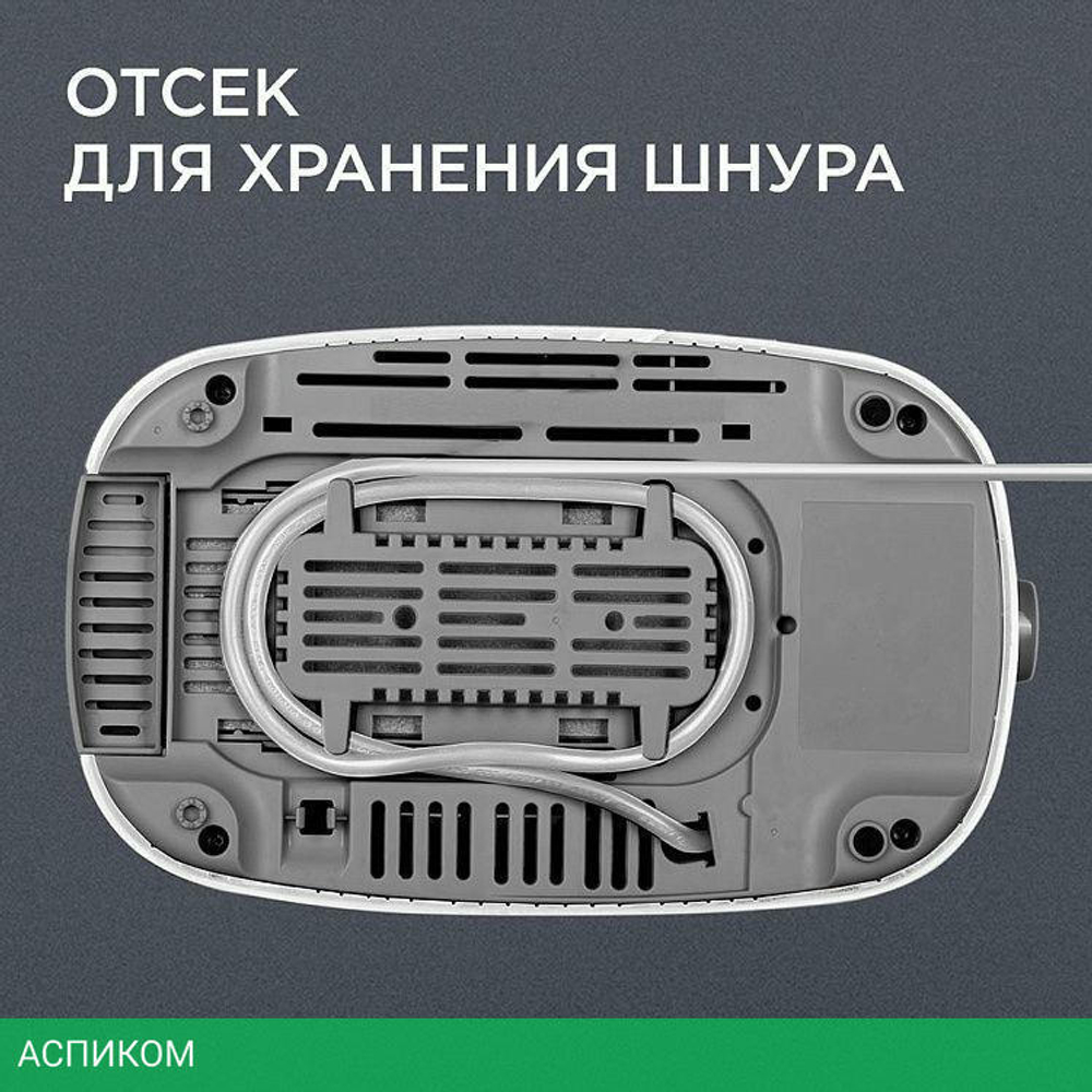 Тостер Red Solution RT-419 белый