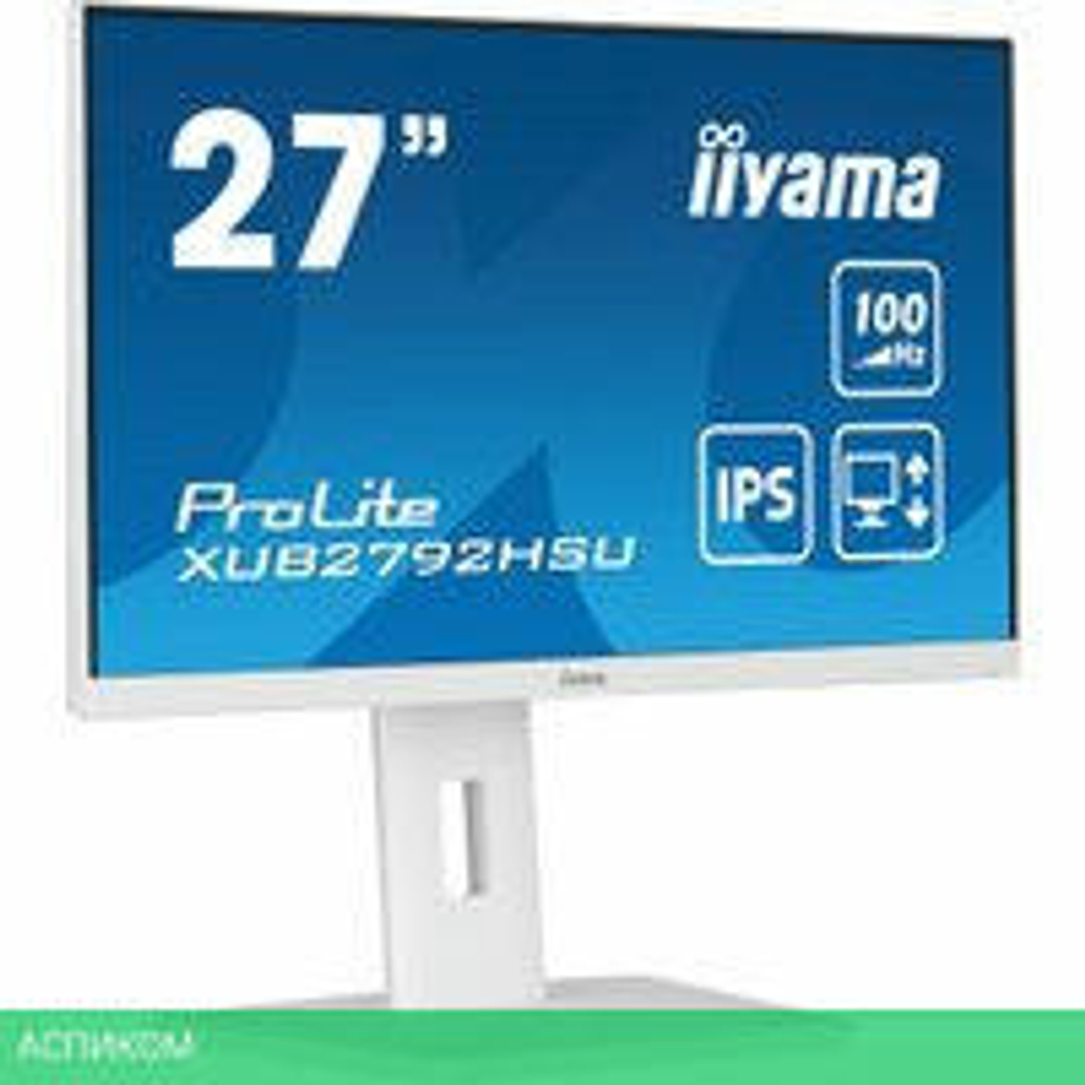 Монитор Iiyama ProLite XUB2792HSU-W6