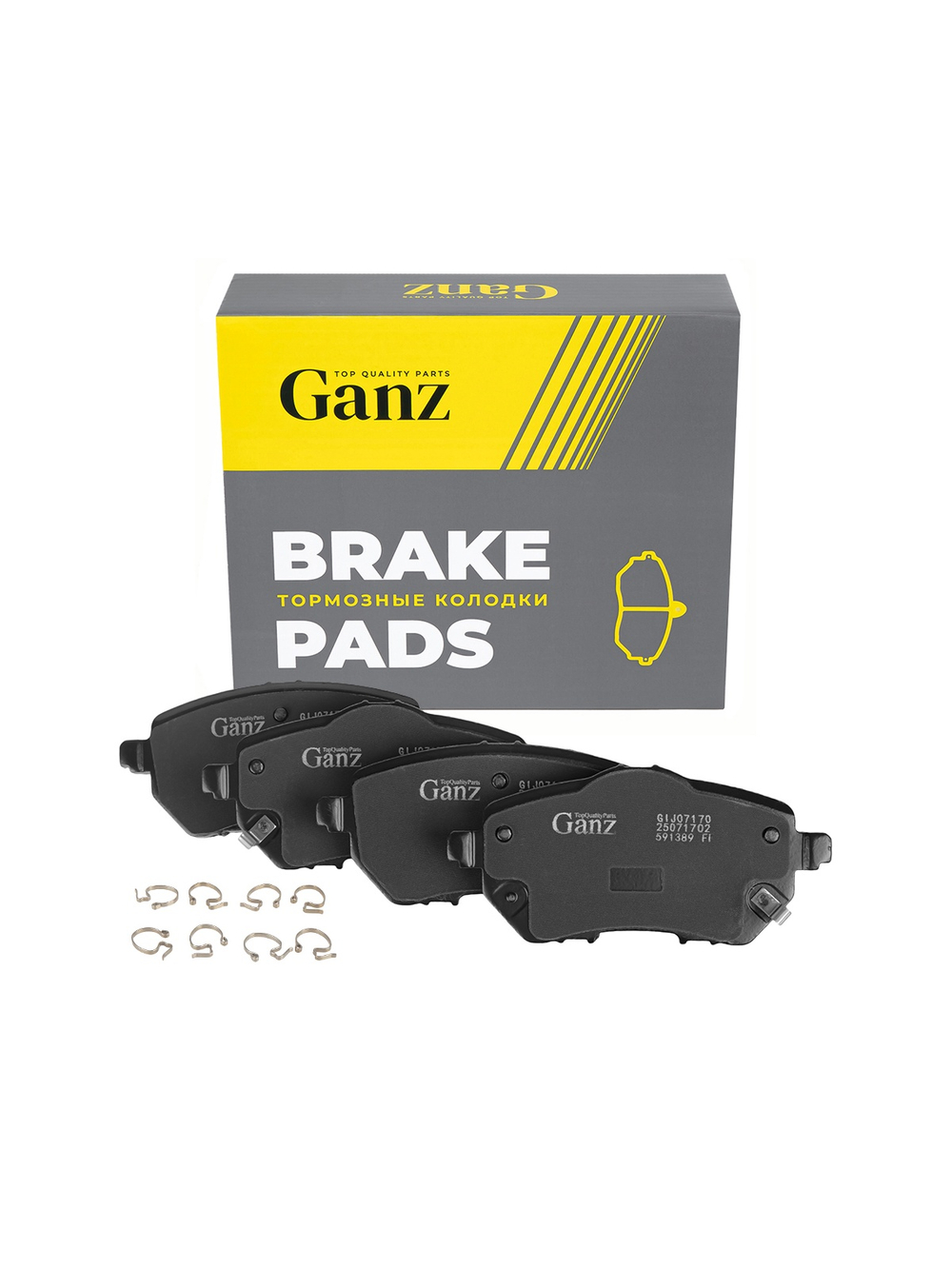 Колодки передние Geely Coolray NEW GANZ GIJ07170