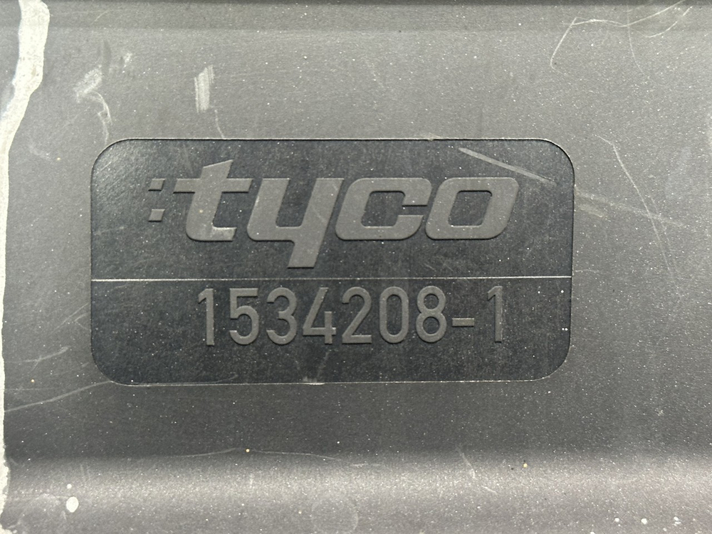 Крышка электроразъемов