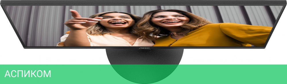 Монитор AOC 23.8" 24B30H3